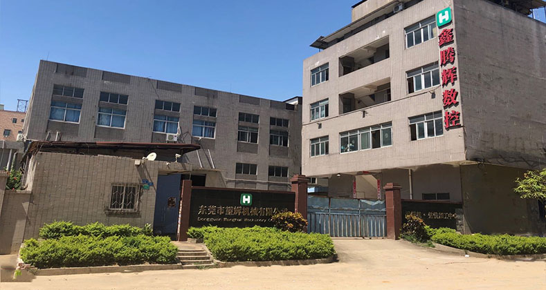 榮仕杰-十年行業(yè)深耕